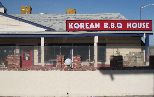 Korean Barbecue House – Albuquerque, New Mexico (CLOSED)