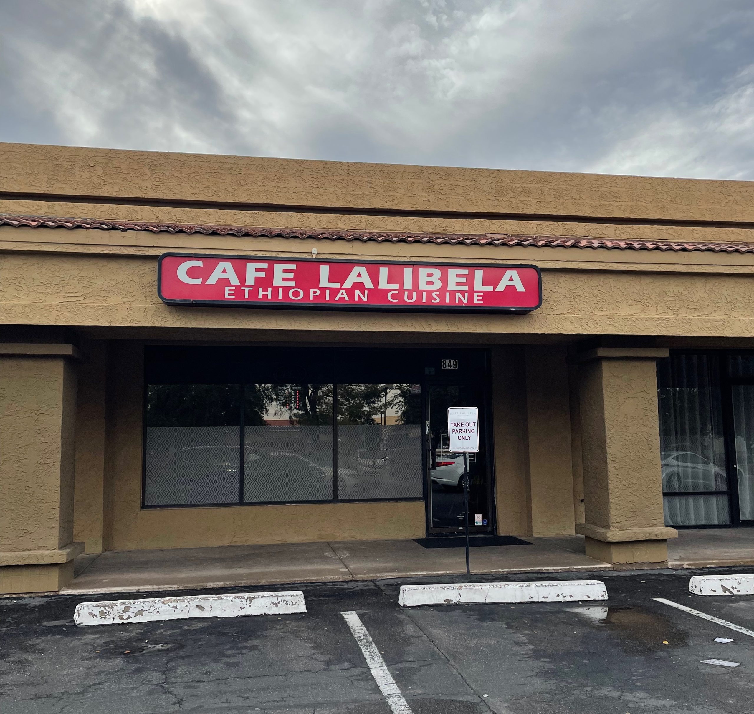 Cafe Lalibela – Tempe, Arizona