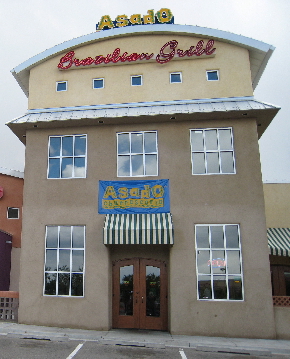 Asado Brazilian Grill – Albuquerque, New Mexico (CLOSED)
