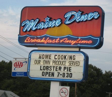 Maine Diner – Wells, Maine